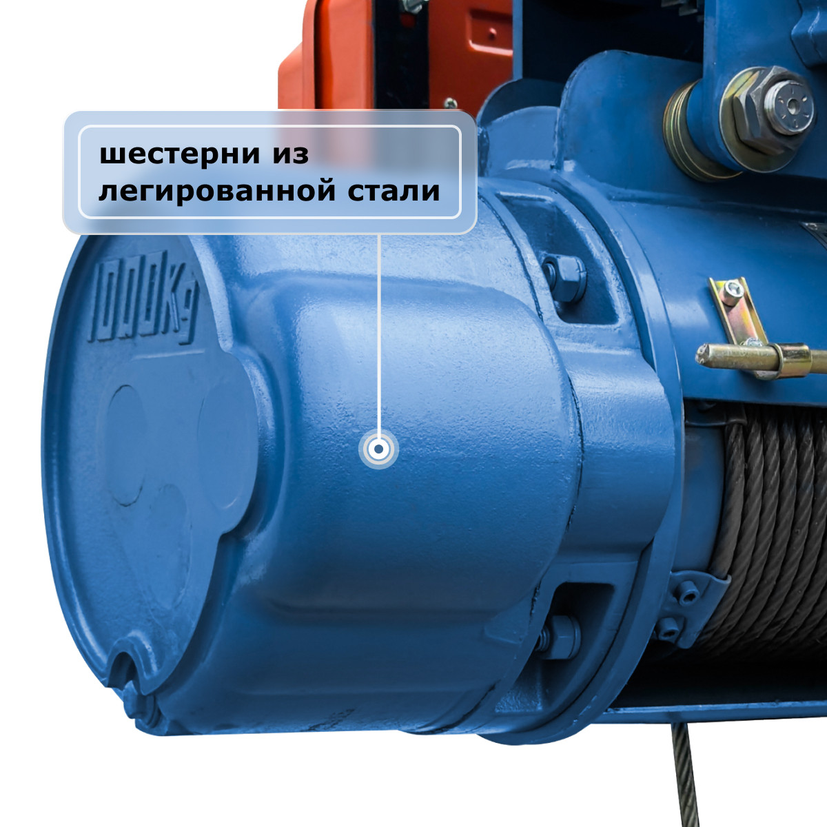 3 - Таль электрическая канатная (380В) GEARSEN CD 5,0т, 9м