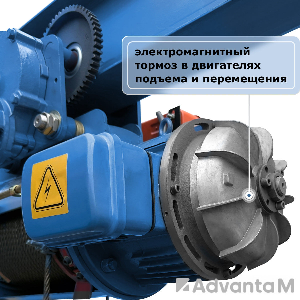 Таль электрическая канатная (380В) GEARSEN CD 5,0т, 9м - 6