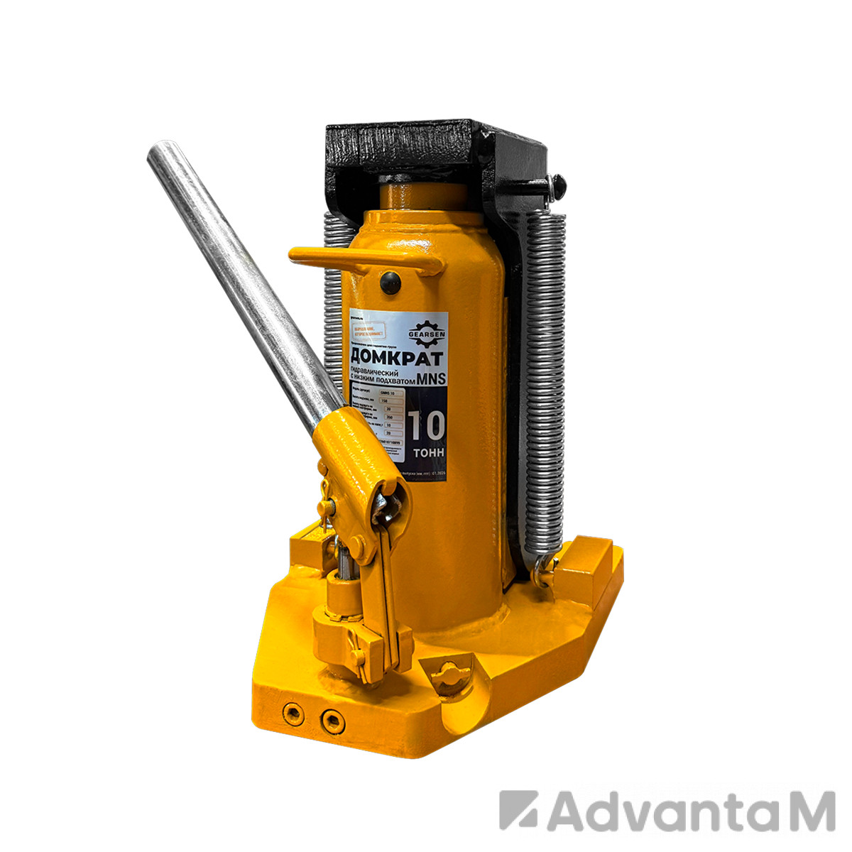Домкрат гидравлический с лапой GEARSEN MNS 15