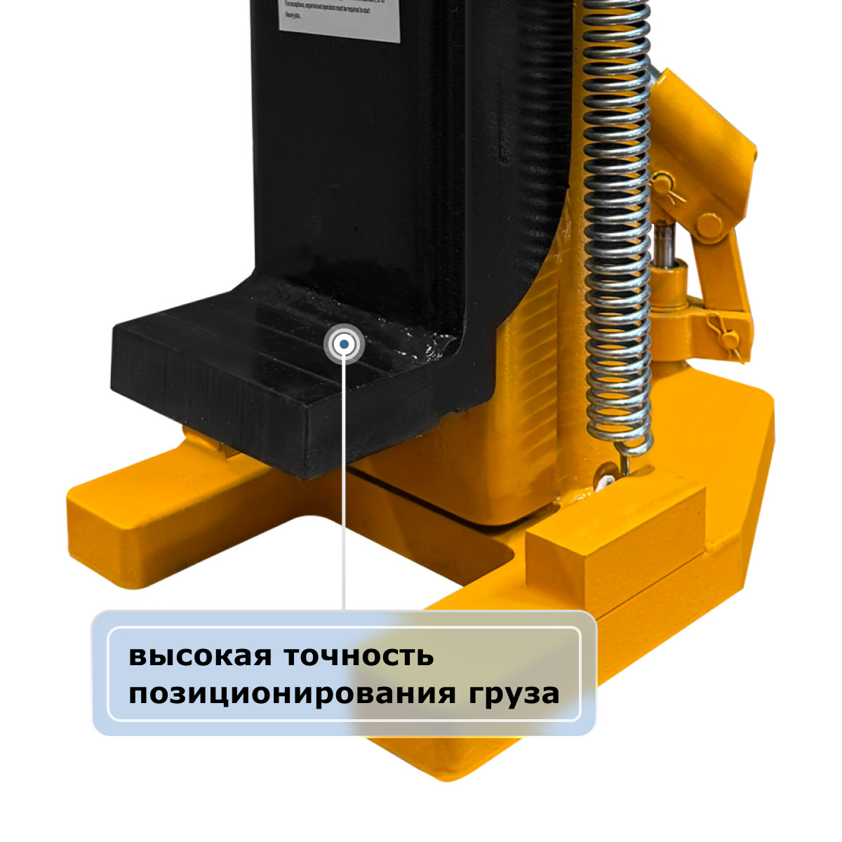 3 - Домкрат гидравлический с лапой GEARSEN MNS 15