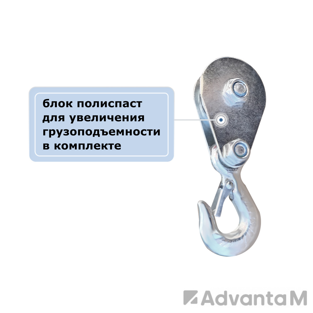 Таль электрическая мини стационарная (220В, 500/1000кг, 20/10м) GEARSEN PA 50020 - 9