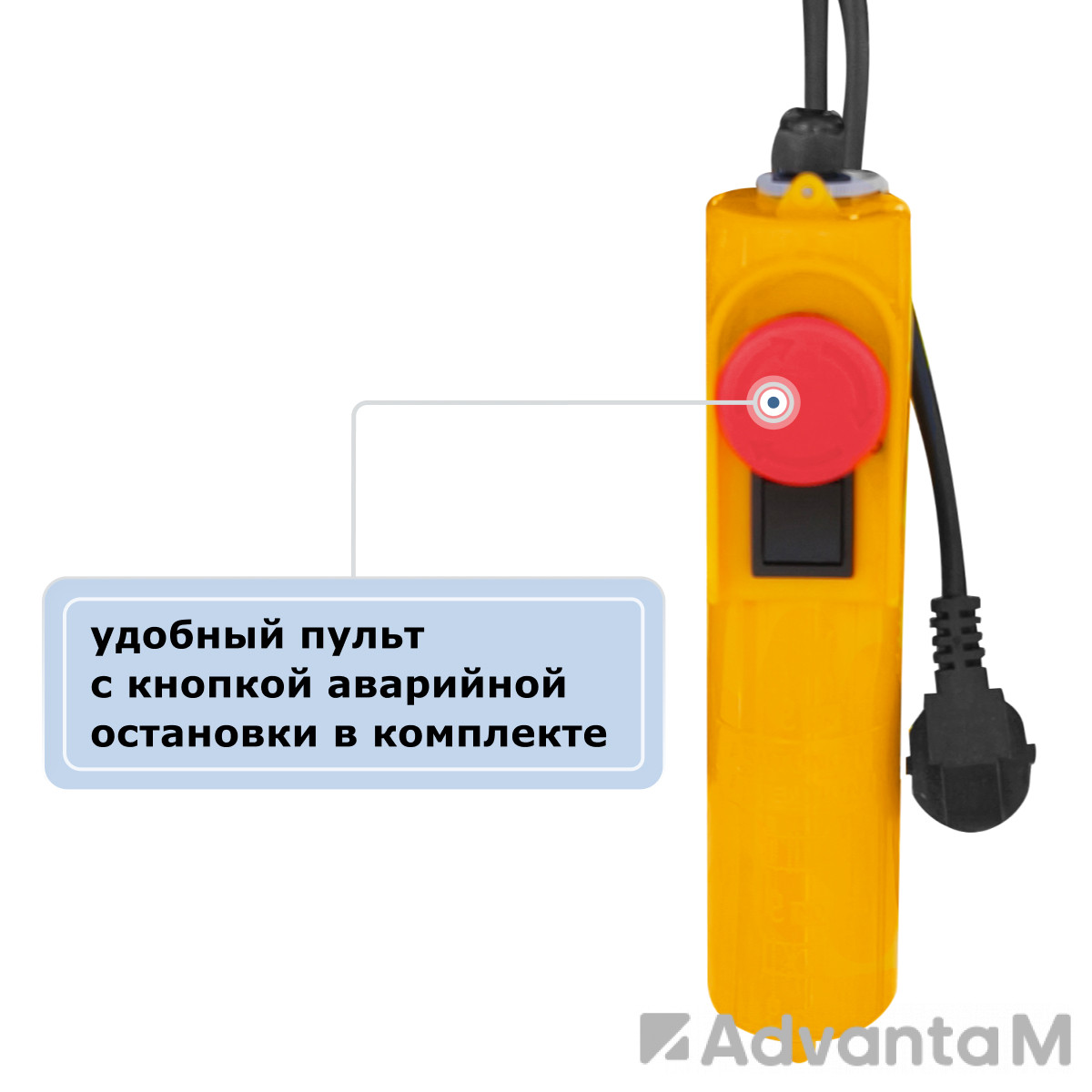 Таль электрическая мини стационарная (220В, 500/1000кг, 20/10м) GEARSEN PA 50020 - 10