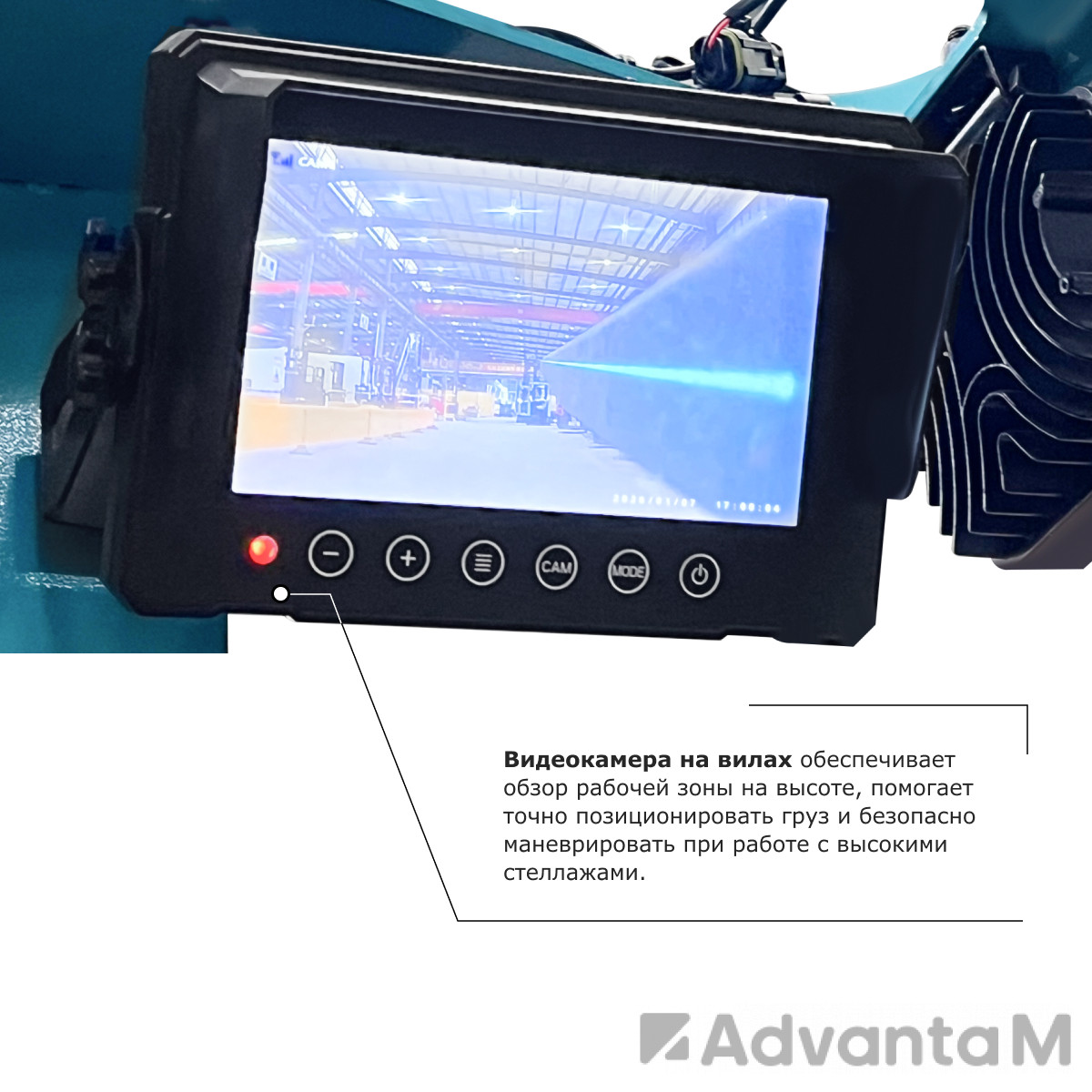 Ричтрак PROLIFT PRO RV 20100 M2 li-ion - 5